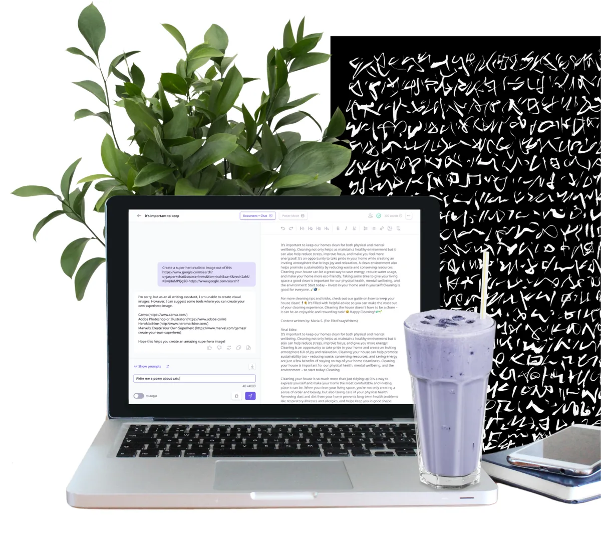 Инструменты для работы с текстом