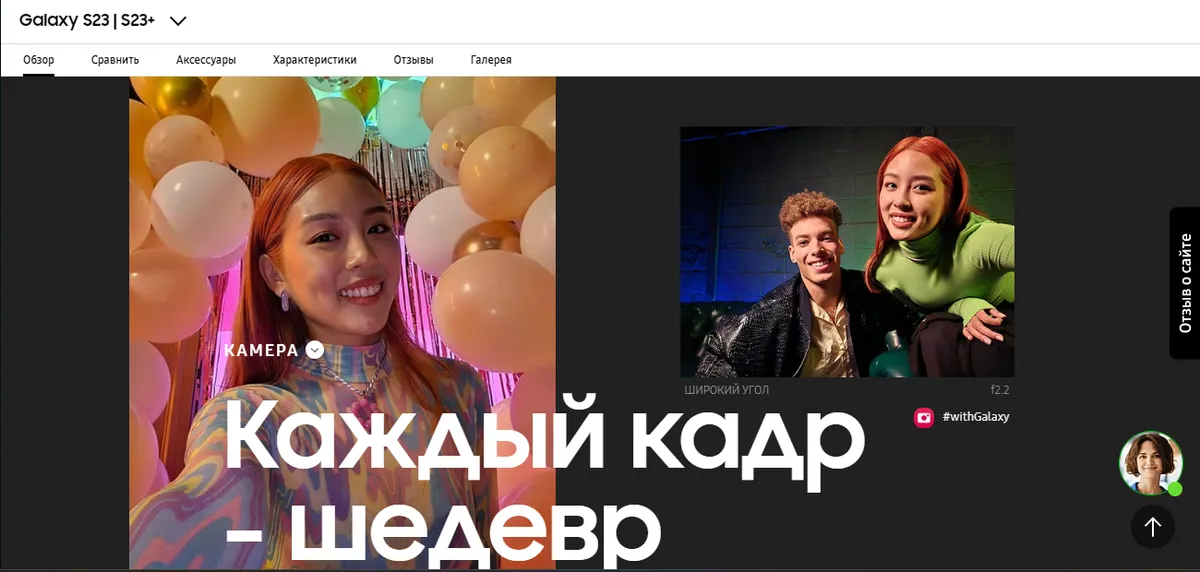 Нейросеть для создания идеального описания товара