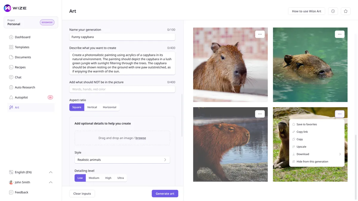 AI Wiz — эффективный инструмент для генерации изображений