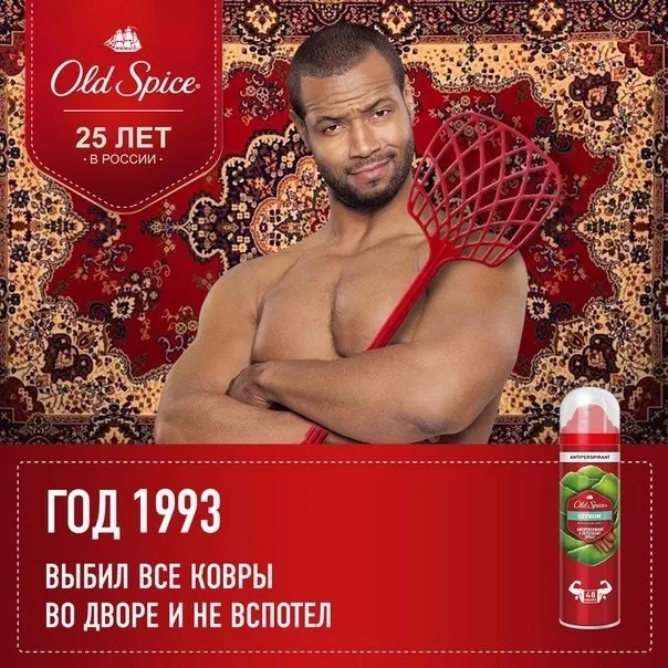 Мемы и нейросеть когда контент вызывает улыбку