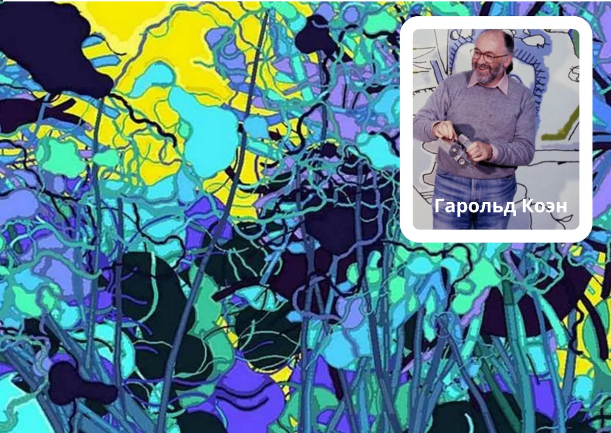 Нейросеть рисует: AI Студия Ваша личная творческая мастерская в AI Wiz